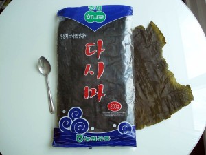 Kelp is also sold dried in thin strips